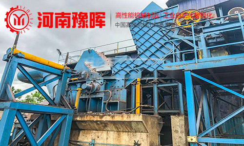 金屬破碎機(jī)
