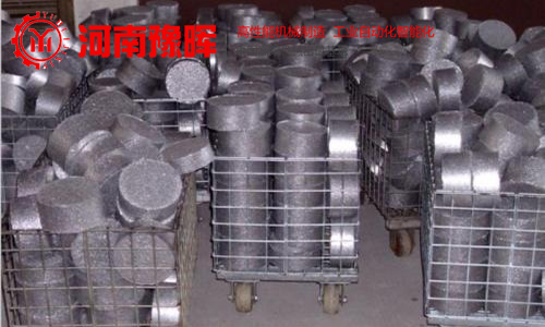 金屬屑?jí)猴灆C(jī)原料